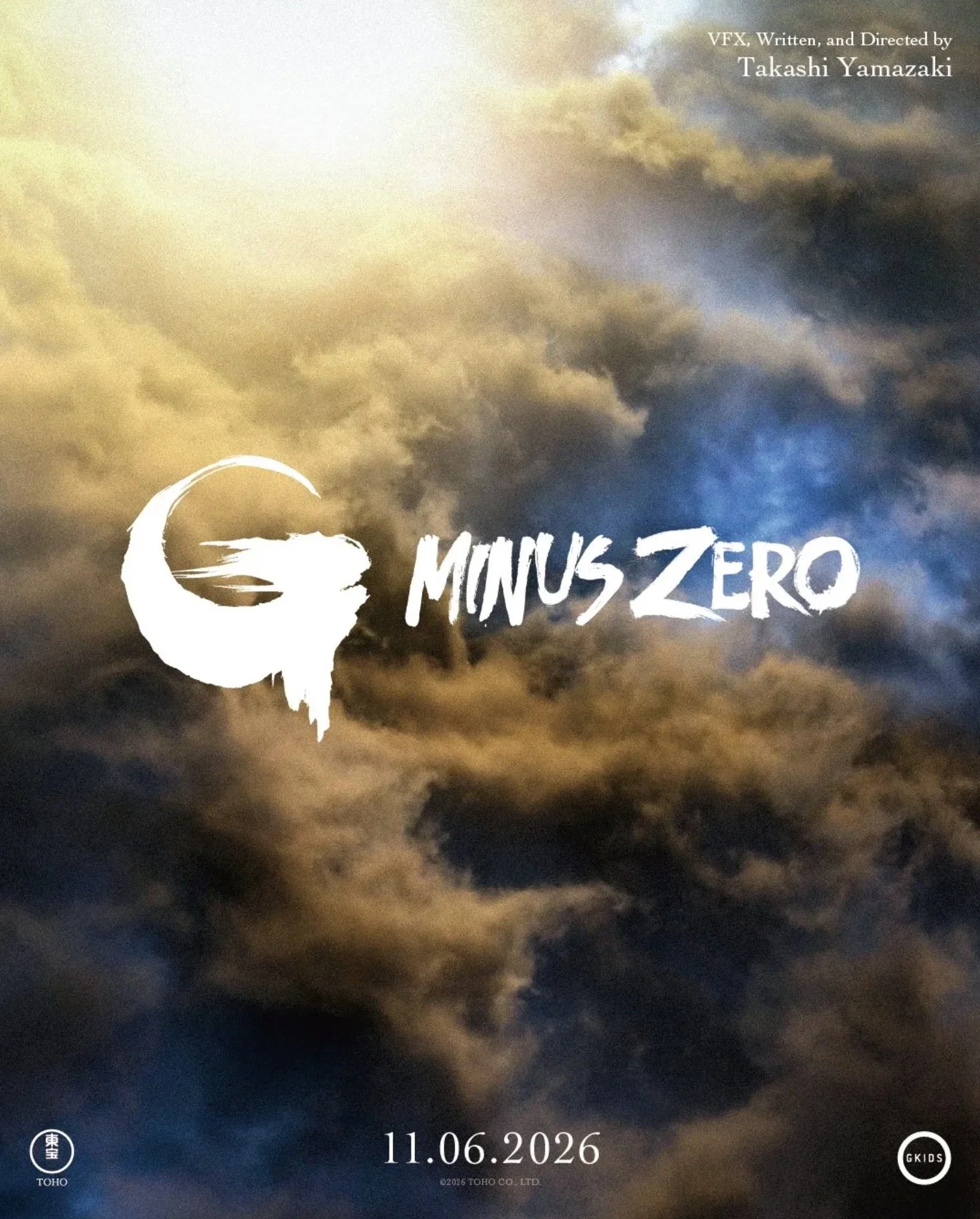 GODZILLA MINUS ZERO 2026 Release Date Revealed on New Teaser